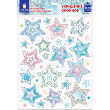 Украшение для окон и стекла ЗОЛОТАЯ СКАЗКА "Цветные снежинки 3", 30х38 см, ПВХ, 591221 - Премиум Сервис