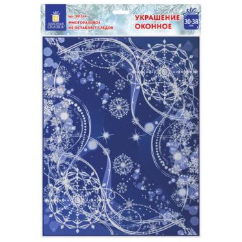 Украшение для окон и стекла ЗОЛОТАЯ СКАЗКА "Зимние узоры 2", 30х38 см, ПВХ, 591244 - Премиум Сервис