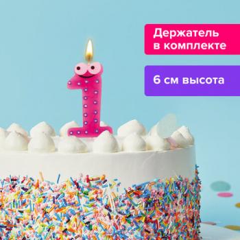 Свеча-цифра для торта "1" "С глазками", 6 см, ЗОЛОТАЯ СКАЗКА, с держателем, в блистере, 591404 - Премиум Сервис