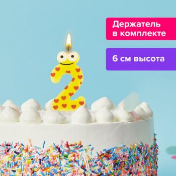 Свеча-цифра для торта "2" "С глазками", 6 см, ЗОЛОТАЯ СКАЗКА, с держателем, в блистере, 591405 - Премиум Сервис