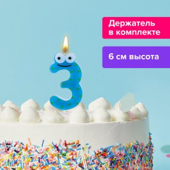Свеча-цифра для торта "3" "С глазками", 6 см, ЗОЛОТАЯ СКАЗКА, с держателем, в блистере, 591406 - Премиум Сервис