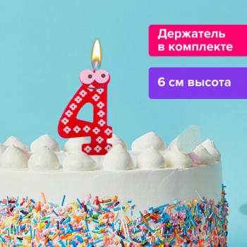 Свеча-цифра для торта "4" "С глазками", 6 см, ЗОЛОТАЯ СКАЗКА, с держателем, в блистере, 591407 - Премиум Сервис