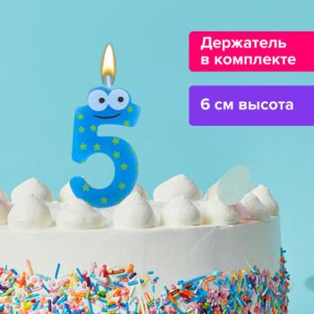 Свеча-цифра для торта "5" "С глазками", 6 см, ЗОЛОТАЯ СКАЗКА, с держателем, в блистере, 591408 - Премиум Сервис