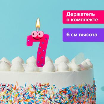Свеча-цифра для торта "7" "С глазками", 6 см, ЗОЛОТАЯ СКАЗКА, с держателем, в блистере, 591410 - Премиум Сервис
