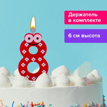 Свеча-цифра для торта "8" "С глазками", 6 см, ЗОЛОТАЯ СКАЗКА, с держателем, в блистере, 591411 - Премиум Сервис