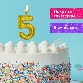 Свеча-цифра для торта "5" золотая с глиттером, 6 см, ЗОЛОТАЯ СКАЗКА, на шпажке, в блистере, 591418 - Премиум Сервис