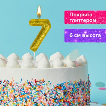 Свеча-цифра для торта "7" золотая с глиттером, 6 см, ЗОЛОТАЯ СКАЗКА, на шпажке, в блистере, 591420 - Премиум Сервис