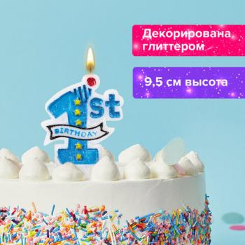 Свеча-цифра для торта "1 годик", голубая, 9,5 см, ЗОЛОТАЯ СКАЗКА, в блистере, 591443 - Премиум Сервис