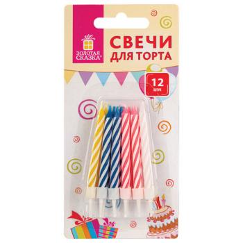 Набор свечей для торта 12 шт., 6 см, с держателями, ЗОЛОТАЯ СКАЗКА, в блистере, 591446 - Премиум Сервис