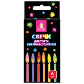 Набор свечей для торта с цветным пламенем 6 шт., 6 см, с держателями, ЗОЛОТАЯ СКАЗКА, 591459 - Премиум Сервис