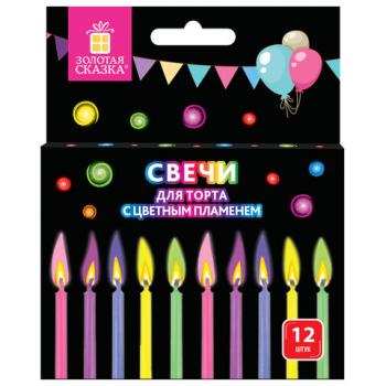 Набор свечей для торта с цветным пламенем 12 шт., 6 см, с держателями, ЗОЛОТАЯ СКАЗКА, 591460 - Премиум Сервис
