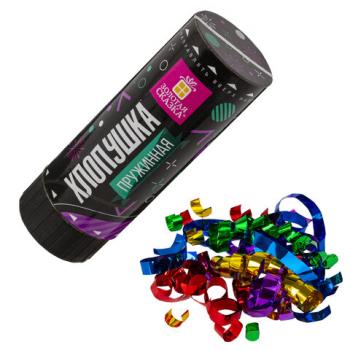 Хлопушка пружинная ЗОЛОТАЯ СКАЗКА 11 см, фольга, серпантин/конфетти, ассорти, 591467 - Премиум Сервис