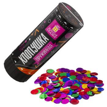 Хлопушка пружинная ЗОЛОТАЯ СКАЗКА 11 см, фольга, круги, ассорти, 591468 - Премиум Сервис