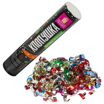 Хлопушка пневматическая ЗОЛОТАЯ СКАЗКА 20 см, фольга, серпантин/конфетти, ассорти, 591472 - Премиум Сервис