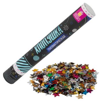 Хлопушка пневматическая ЗОЛОТАЯ СКАЗКА 40 см, фольга, звезды, ассорти, 591480 - Премиум Сервис