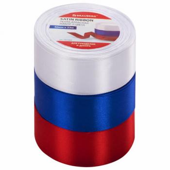 Лента атласная ширина 40 мм, набор 3 цвета по 23 м, BRAUBERG, 591505 - Премиум Сервис