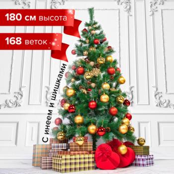 Ель новогодняя искусственная "Velvet Pinewood" 180 см, с инеем и шишками, ПВХ, ЗОЛОТАЯ СКАЗКА, 591704 - Премиум Сервис