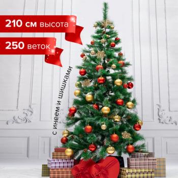 Ель новогодняя искусственная "Velvet Pinewood" 210 см, с инеем и шишками, ПВХ, ЗОЛОТАЯ СКАЗКА, 591705 - Премиум Сервис