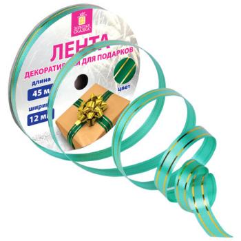 Лента упаковочная декоративная для подарков, золотые полосы, 12 мм х 45 м, зеленая, ЗОЛОТАЯ СКАЗКА, 591826 - Премиум Сервис