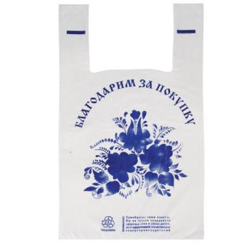 Пакеты "майка", КОМПЛЕКТ 100 шт., 28+14х50 см, ПНД, "Спасибо за покупку "Гжель", 15 мкм - Премиум Сервис