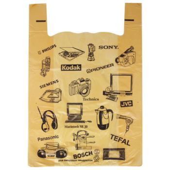 Пакеты "майка", КОМПЛЕКТ 50 шт., 44+18х68 см, ПНД, "Электрон", ЖЕЛТЫЙ, 25 мкм - Премиум Сервис