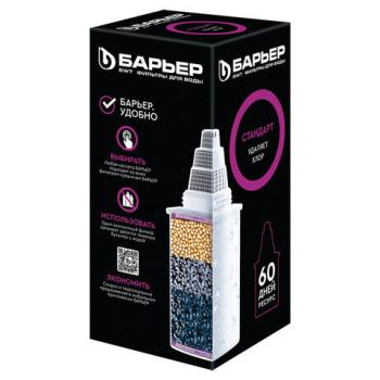 Сменная кассета "Барьер 4 Стандарт", универсальная, для всех типов фильтров Барьер, К141Р12 - Премиум Сервис