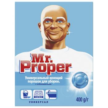Чистящее средство 400 г, MR.PROPER (Мистер Пропер), с отбеливающим эффектом, универсал, порошок - Премиум Сервис