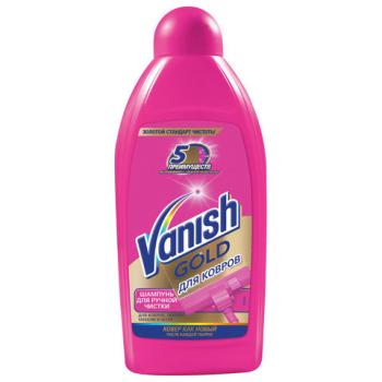 Средство для чистки ковров 450 мл, VANISH (Ваниш) "3 в 1" - Премиум Сервис
