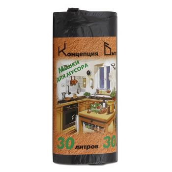 Мешки для мусора 30 л, черные, в рулоне 30 шт., ПНД, 7 мкм, 50х60 см, стандарт, КОНЦЕПЦИЯ БЫТА, 0046 - Премиум Сервис