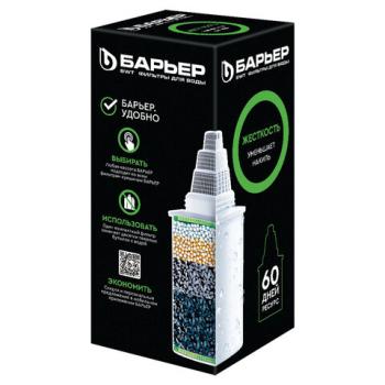 Сменная кассета "Барьер 6 Жесткость", для жесткой воды, для всех типов фильтров Барьер, К271Р00 - Премиум Сервис