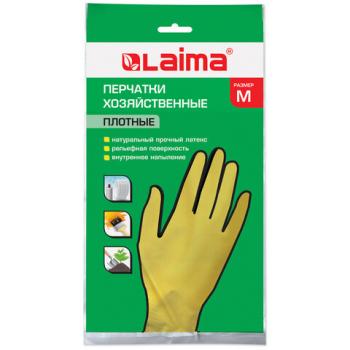 Перчатки хозяйственные латексные LAIMA "Люкс", МНОГОРАЗОВЫЕ, хлопчатобумажное напыление, плотные, размер M (средний), 600555 - Премиум Сервис