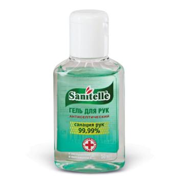 Антисептик-гель для рук (спирт 66,2%) 50 мл SANITELLE (Санитель), Алоэ - Премиум Сервис