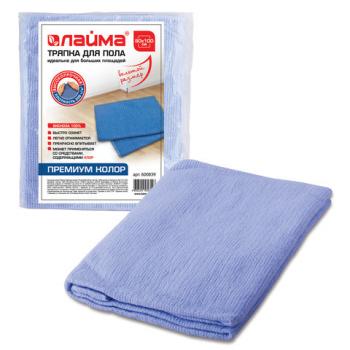 Тряпка для мытья пола 80х100 см, плотность 200 г/м2, 100% вискоза, "Премиум Колор" LAIMA, 600839 - Премиум Сервис