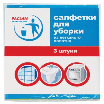 Салфетки универсальные, 30х38 см, КОМПЛЕКТ 3 шт., 90 г/м2, вискоза, PACLAN Professional - Премиум Сервис