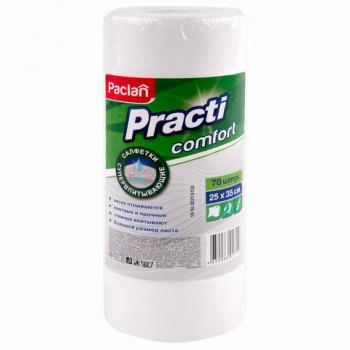 Салфетки универсальные в рулоне 70 шт., 25х35 см, вискоза, 40 г/м2, PACLAN "Practi Comfort", 410341 - Премиум Сервис