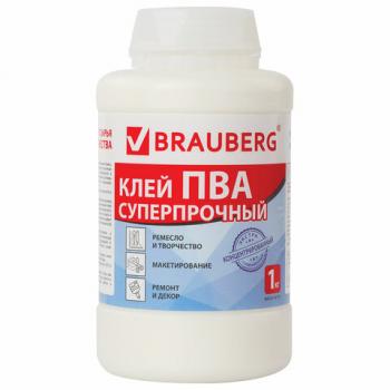 Клей ПВА BRAUBERG, 1 кг, суперпрочный (керамика, ткань, кожа, дерево, бумага, картон), 600984 - Премиум Сервис