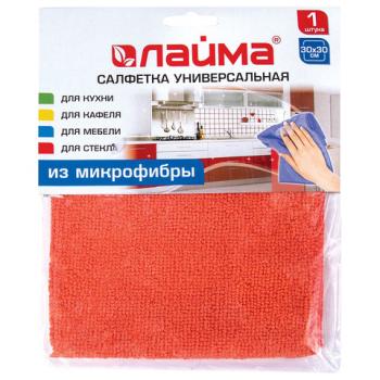 Салфетка универсальная, микрофибра, 30х30 см, оранжевая, LAIMA, 601242 - Премиум Сервис