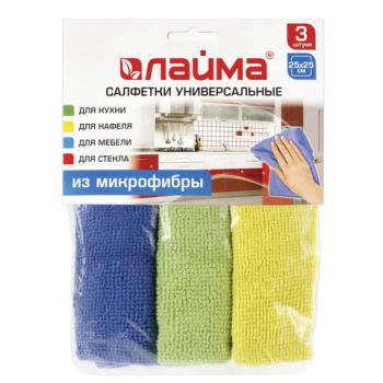 Салфетки универсальные, КОМПЛЕКТ 3 шт., микрофибра, 25х25 см, ассорти (синяя, зеленая, желтая), LAIMA, 601243 - Премиум Сервис