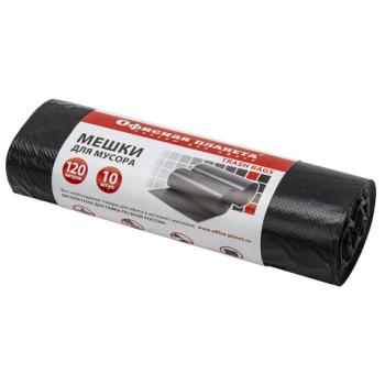 Мешки для мусора 120 л, черные, в рулоне 10 шт., прочные, ПНД 20 мкм, 70х110 см, ОФИСНАЯ ПЛАНЕТА, 601390 - Премиум Сервис