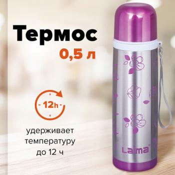 Термос LAIMA с узким горлом, 0,5 л, нержавеющая сталь, с рисунком, 601410 - Премиум Сервис