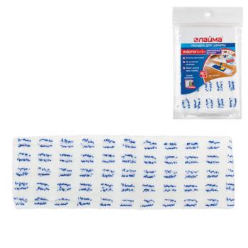 Насадка МОП плоская для швабры/держателя 40 см, карманы (ТИП К), микрофибра/абразив, упаковка, LAIMA, 601477 - Премиум Сервис