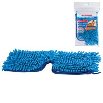 Насадка МОП плоская 40 см двусторонняя для швабр 601465/605026, микрофибра ворс/абразив, LAIMA, 601483 - Премиум Сервис
