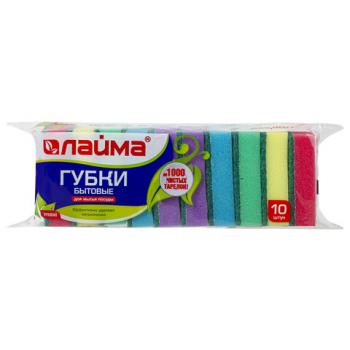 Губки бытовые MAXI, 27х96х64 мм, КОМПЛЕКТ 10 шт., поролон/абразив, для посуды/уборки, LAIMA, К0003, 601552 - Премиум Сервис
