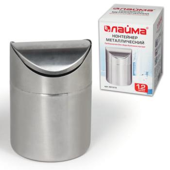 Урна для мусора LAIMA настольная, с качающейся крышкой, 1,2 л, 18,5х13х12,8 см, нержавеющая сталь, матовая, 601618 - Премиум Сервис