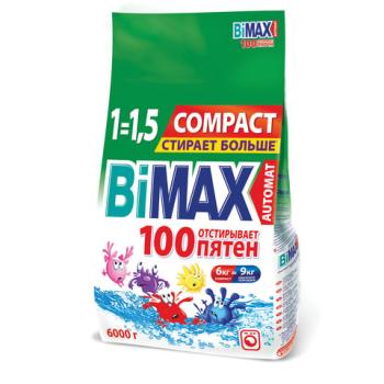 Стиральный порошок-автомат 6 кг, BIMAX "100 пятен" (Нэфис Косметикс), 506-1 - Премиум Сервис