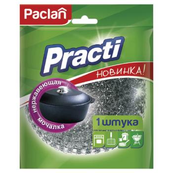 Губка (мочалка) для посуды металлическая, БОЛЬШАЯ, сетчатая, 38 г, PACLAN "Practi" - Премиум Сервис