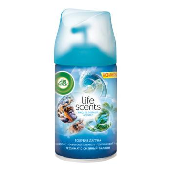 Сменный баллон 250 мл, AIRWICK LifeScents "Океанский бриз", для автоматических освежителей, универсальный - Премиум Сервис