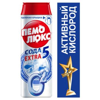 Чистящее средство 480 г, ПЕМОЛЮКС Сода-5 Экстра, "Ослепительно Белый", порошок, 2415956 - Премиум Сервис