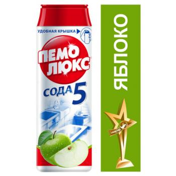 Чистящее средство 480 г, ПЕМОЛЮКС Сода-5, "Яблоко", порошок, 2414453 - Премиум Сервис