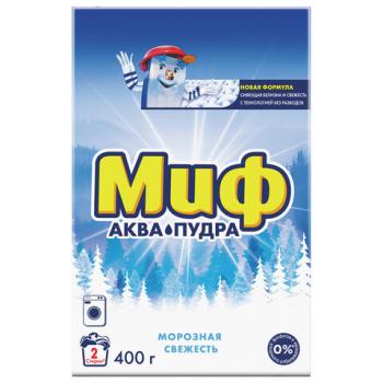 Стиральный порошок-автомат 400 г, МИФ 3в1, "Морозная свежесть" - Премиум Сервис